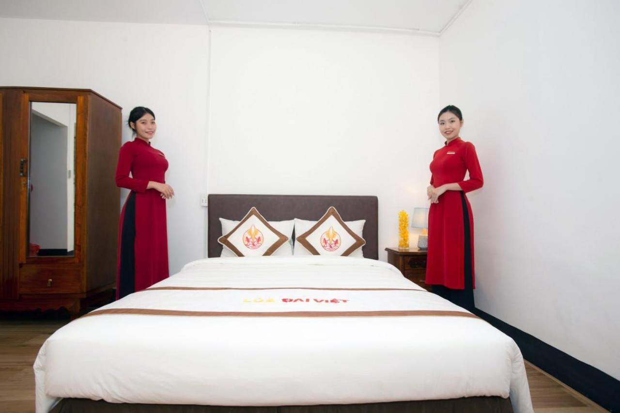 Hotel The Rice 131 Bui Vien 3*